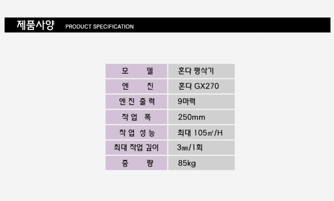 dffad84fcc45d07ad1472b6eebd61805_1635486520_0237.png dffad84fcc45d07ad1472b6eebd61805_1635486520_0237.png