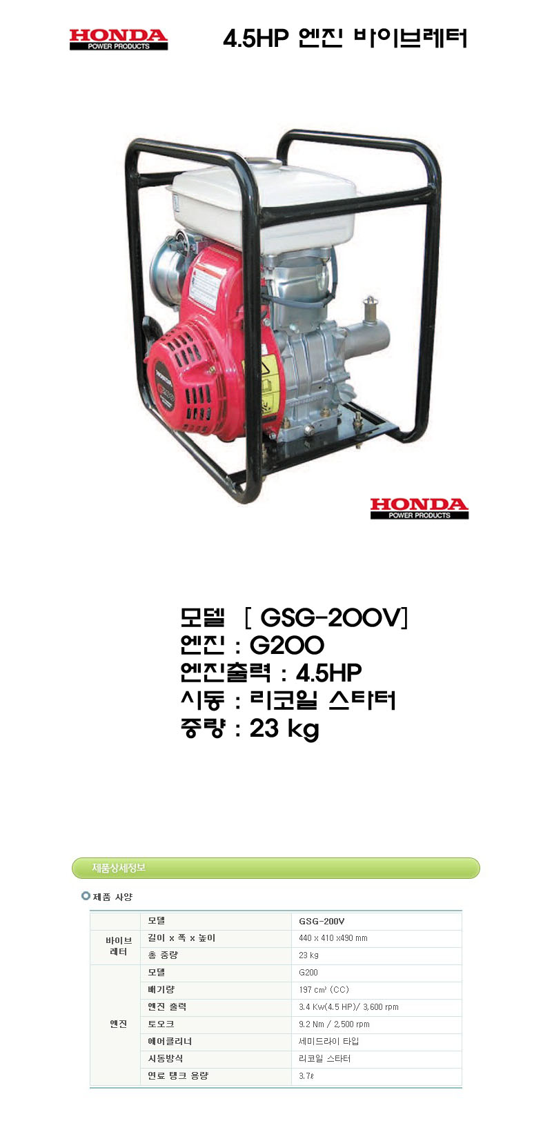 69132e481e68f44d753e4474c213f3e1_1639616764_4628.png 69132e481e68f44d753e4474c213f3e1_1639616764_4628.png