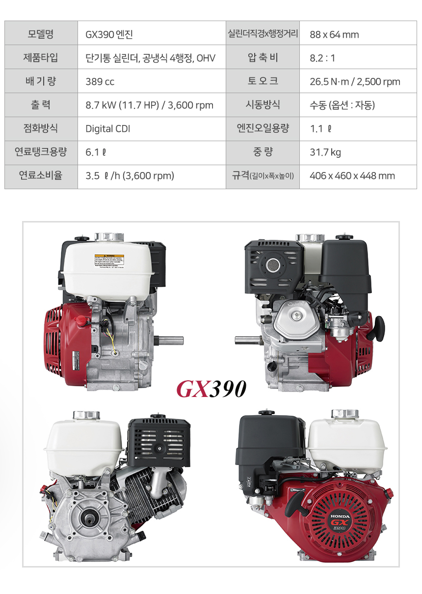 69132e481e68f44d753e4474c213f3e1_1639635627_7761.jpg 69132e481e68f44d753e4474c213f3e1_1639635627_7761.jpg