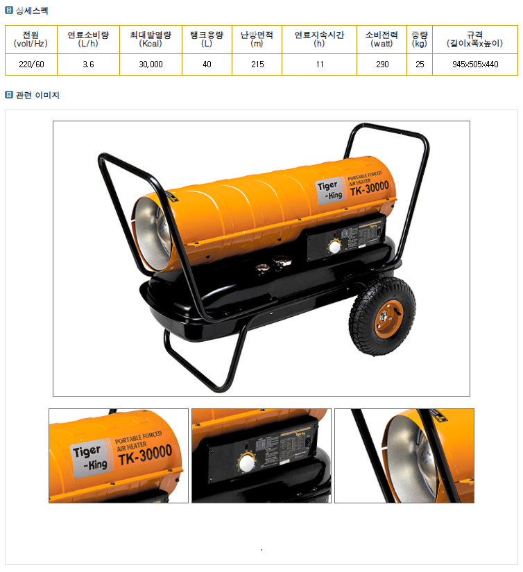 b5cb954d42f84b233338d0dcdb7bec4f_1638494479_0583.png b5cb954d42f84b233338d0dcdb7bec4f_1638494479_0583.png
