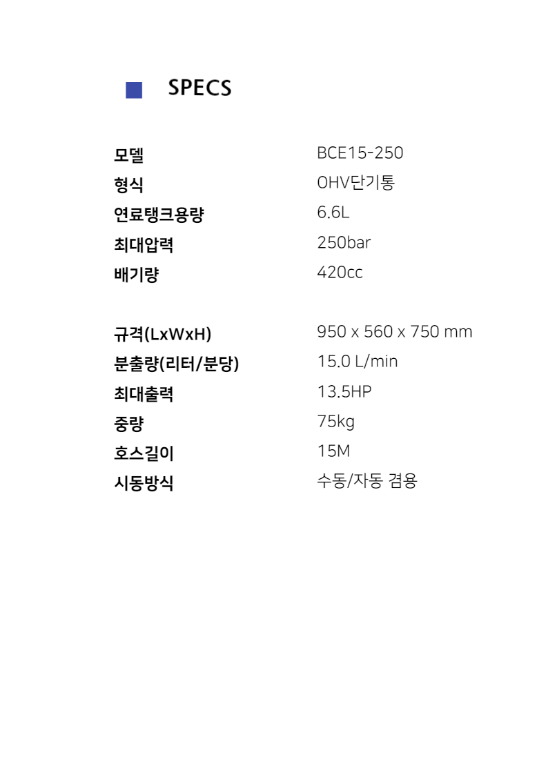 6330c9bbdc32198d9315c3d476cfb3ba_1642569174_872.png 6330c9bbdc32198d9315c3d476cfb3ba_1642569174_872.png