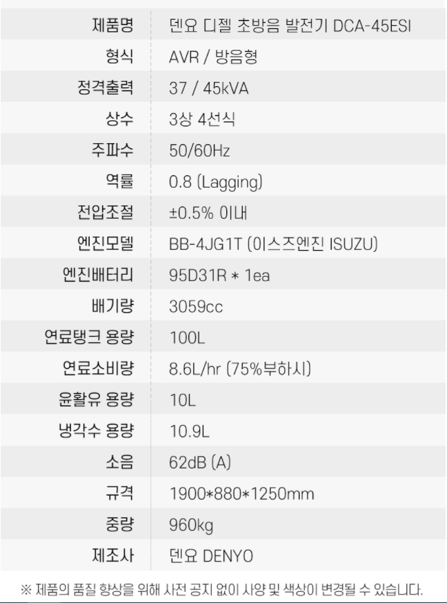 b1f3a891239f9a405de80e27ea2d3f4f_1641285892_4394.png b1f3a891239f9a405de80e27ea2d3f4f_1641285892_4394.png