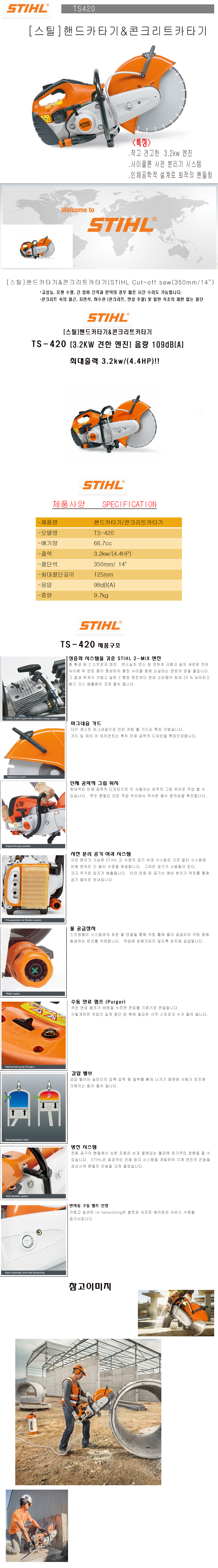 ea8afbf4a1fae9250d53d98e258b31fe_1641970653_5005.png ea8afbf4a1fae9250d53d98e258b31fe_1641970653_5005.png