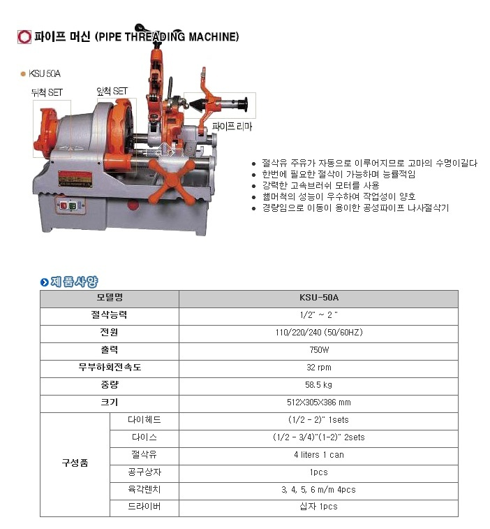 ea8afbf4a1fae9250d53d98e258b31fe_1641976618_8895.png ea8afbf4a1fae9250d53d98e258b31fe_1641976618_8895.png