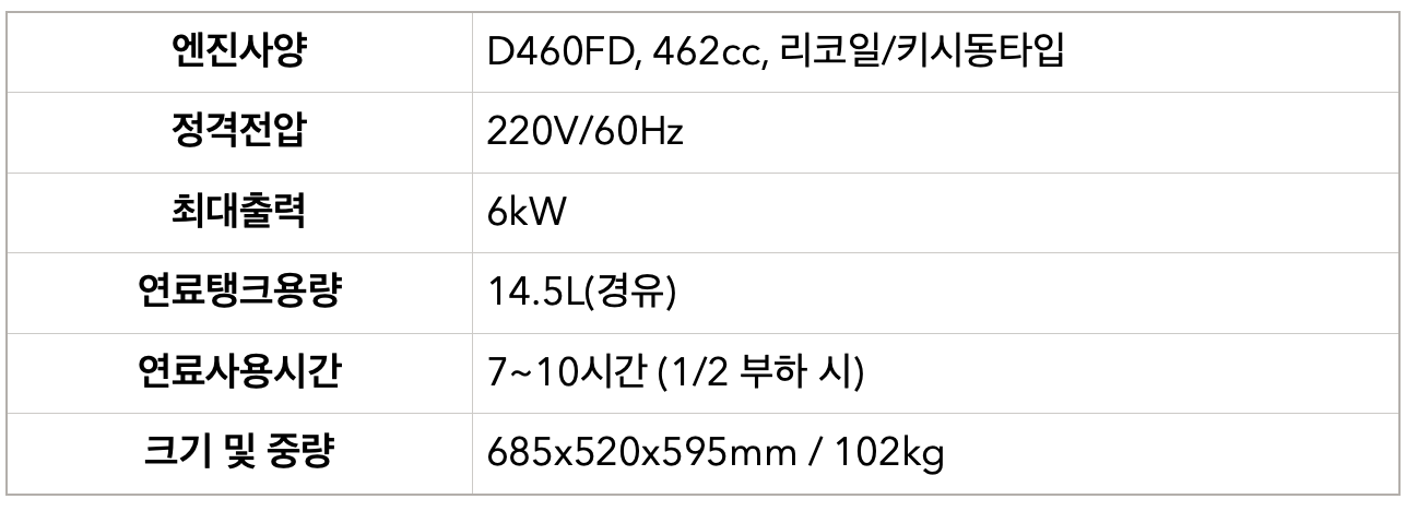 f4c5253c4ecf3c7325a912f05035bc95_1641791553_1145.png f4c5253c4ecf3c7325a912f05035bc95_1641791553_1145.png