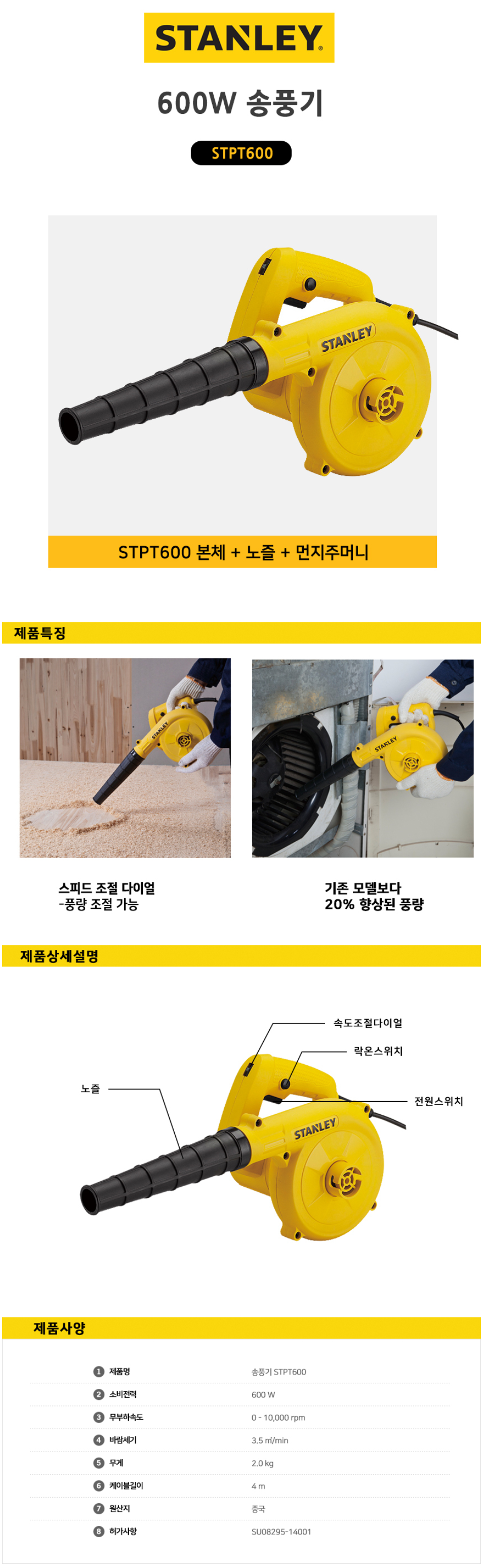 50805e7e735d664da350940cdc17e601_1645679691_5183.png 50805e7e735d664da350940cdc17e601_1645679691_5183.png