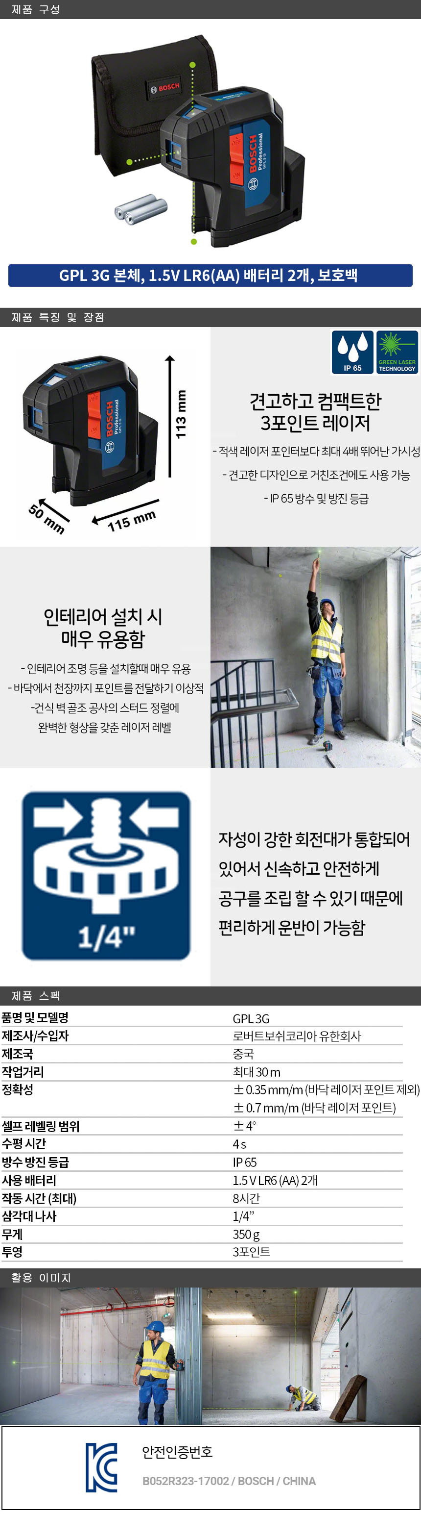 8bdcd0e41c01de842389f215fbc1988f_1647913378_1806.png 8bdcd0e41c01de842389f215fbc1988f_1647913378_1806.png