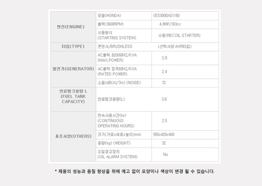 a75723a9238ce8a2abc6c00e2b98b11b_1646381300_8384.png a75723a9238ce8a2abc6c00e2b98b11b_1646381300_8384.png