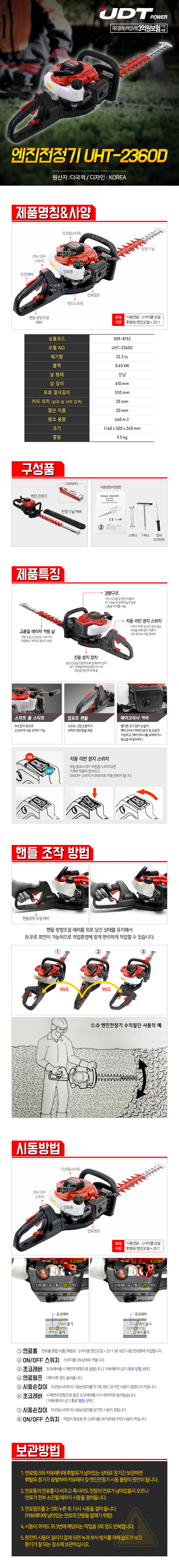 e78250fda45b1f1dc17a534ea5cafccf_1647406477_5432.png e78250fda45b1f1dc17a534ea5cafccf_1647406477_5432.png