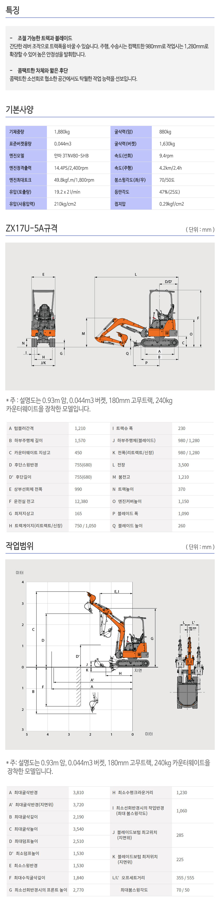 d97bbf6f22d08ca2cf1b45d84844d875_1649206619_8826.png d97bbf6f22d08ca2cf1b45d84844d875_1649206619_8826.png