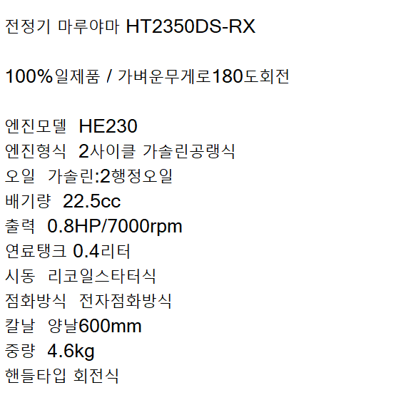 24209a3cf9dfbf65dbacfe144a0a984a_1653530499_1806.png 24209a3cf9dfbf65dbacfe144a0a984a_1653530499_1806.png