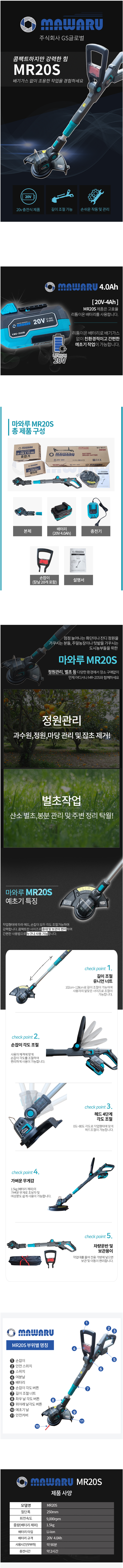 6008f829e39b1a452e3e0e6d9237eabf_1652863753_8505.png 6008f829e39b1a452e3e0e6d9237eabf_1652863753_8505.png