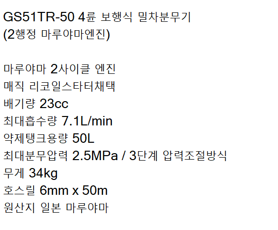 65f35cc45fa411eac4eccec88234b9ae_1653440871_163.png 65f35cc45fa411eac4eccec88234b9ae_1653440871_163.png